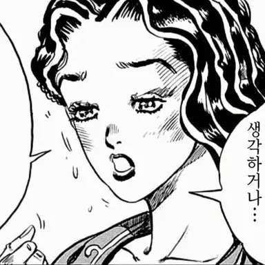 Profile image of 야마기시 유카코