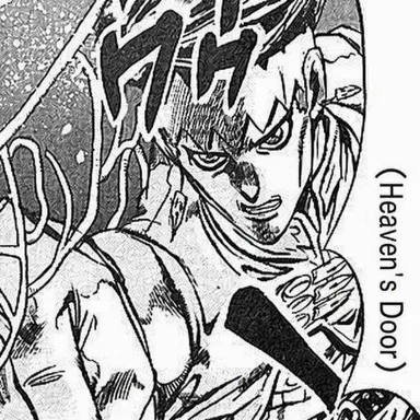 Profile image of Rohan Kishibe
