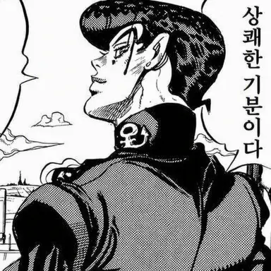 Profile image of 히가시카타 죠스케