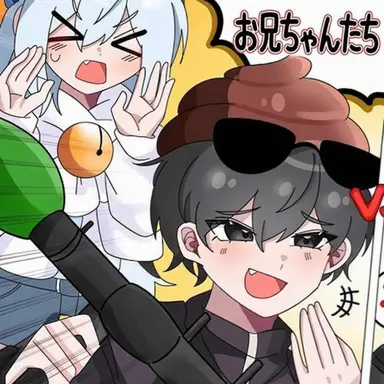 Profile image of ピング