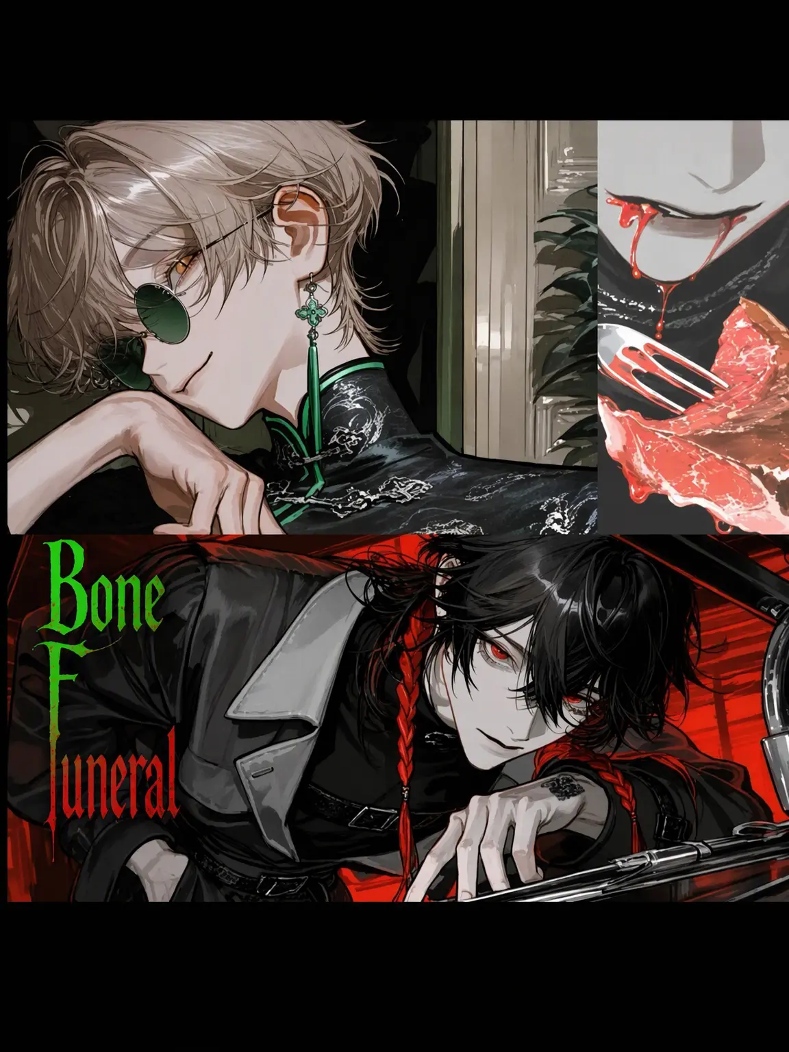 hononoment의 Bone Funeral