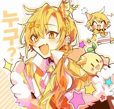 Profile image of 아키