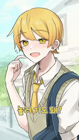 Profile image of 아키