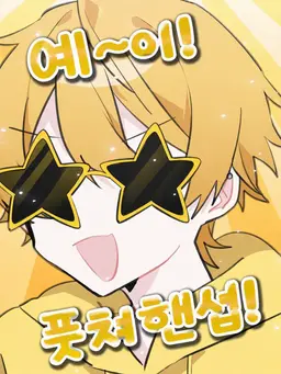 Profile image of 아키