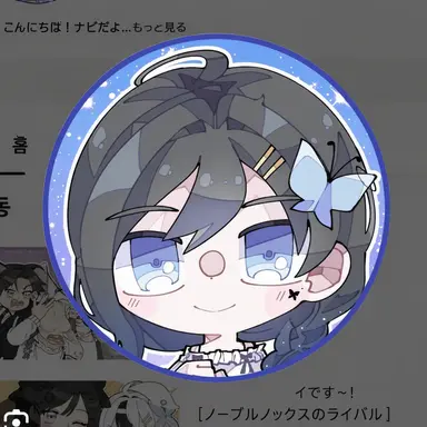 Profile image of チェチェビン