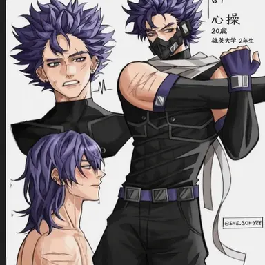 Profile image of 心操