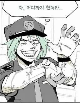 Profile image of 스타링