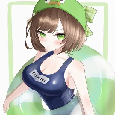 Profile image of Shirasoru