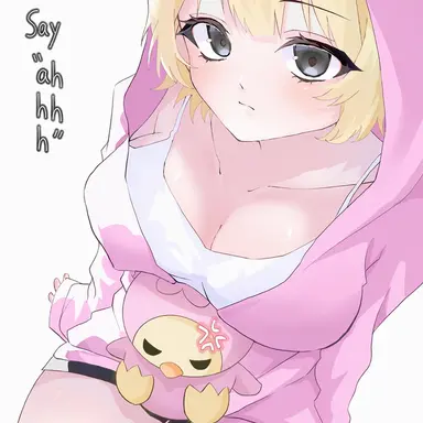 Profile image of Aken