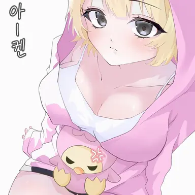 Profile image of 아켄