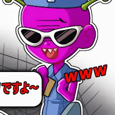 Profile image of 단포