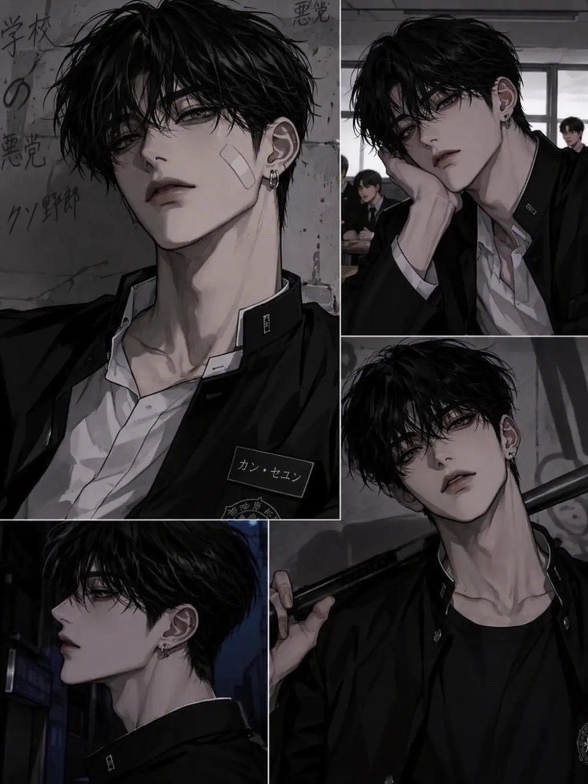 PlumpRisk9299의 ナム・ドヒョン