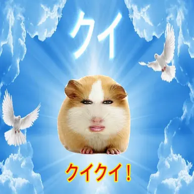 Profile image of ヨウ