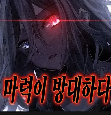 Profile image of 산