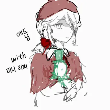 Profile image of 에드가 월든