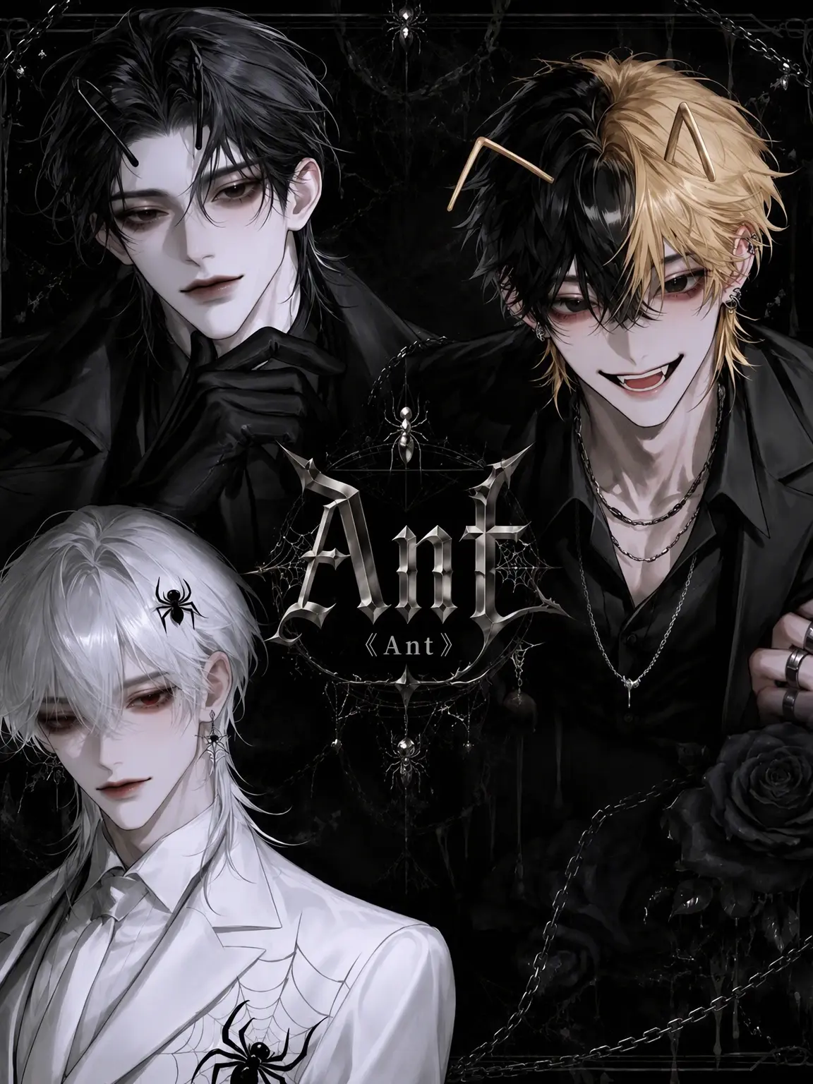 sakusaku._.의 Ant