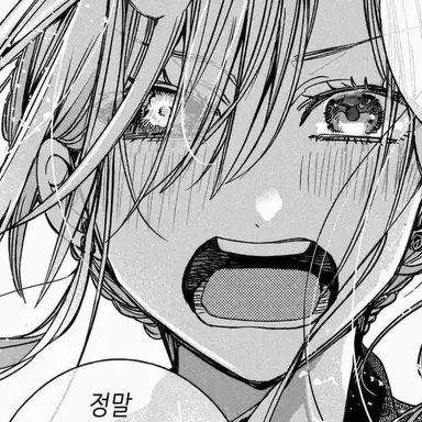 Profile image of 미키 이바라