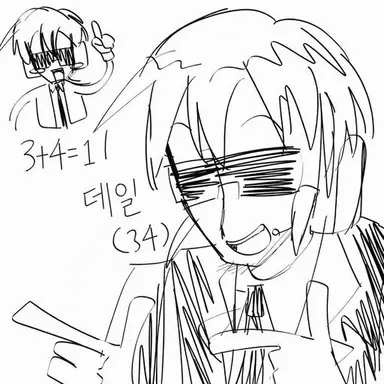 Profile image of 데일