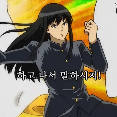 Profile image of 카츠라 코타로
