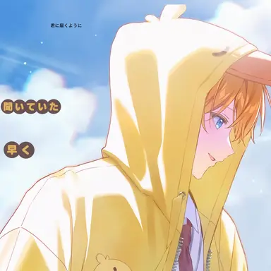 Profile image of クェッ