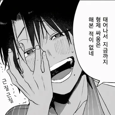 Profile image of 아키라
