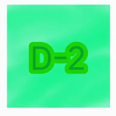 Profile image of D2