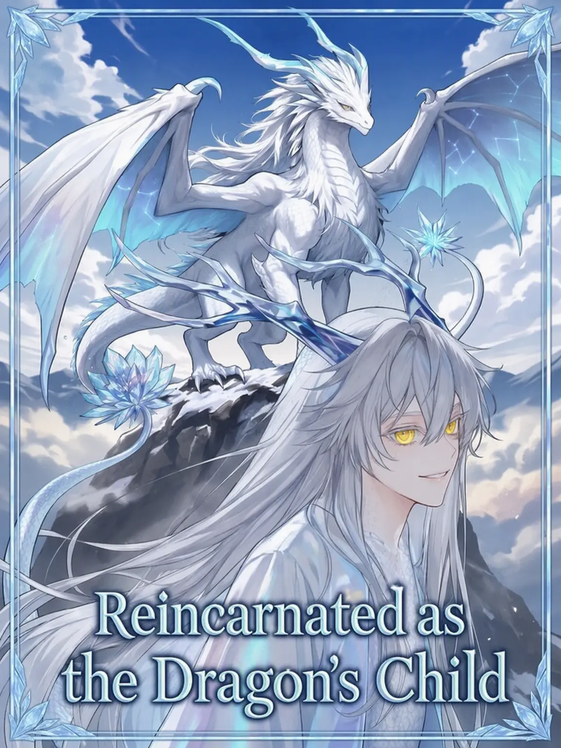 YEONHO04의 Reborn as a Dragon's Child