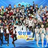 Profile image of 대가족의 기둥인 장남