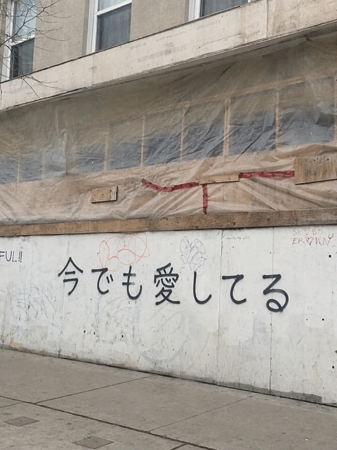 and2ble_526의 AND2BLE__学校