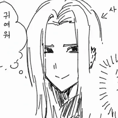 Profile image of 사쿠