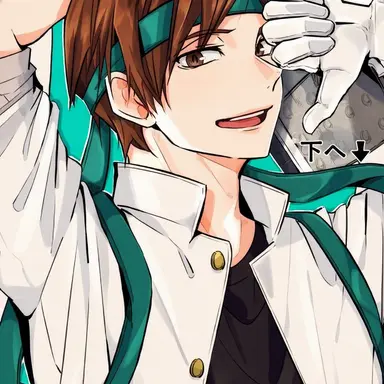 Profile image of 二口 堅治
