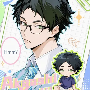 Profile image of Akaashi Keiji