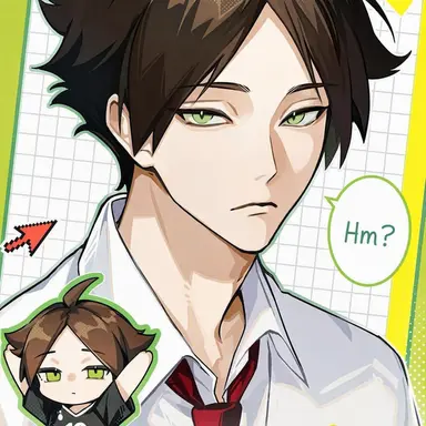 Profile image of Suna Rintaro