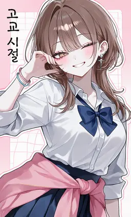 Profile image of 마나