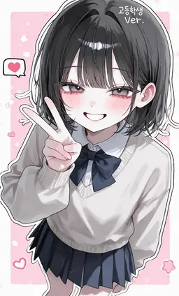 Profile image of 스즈