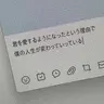 Profile image of パク・ジフン