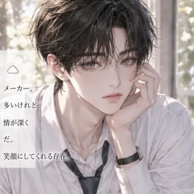 Profile image of イ-ソハ