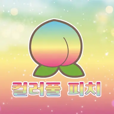 Profile image of 카라피치