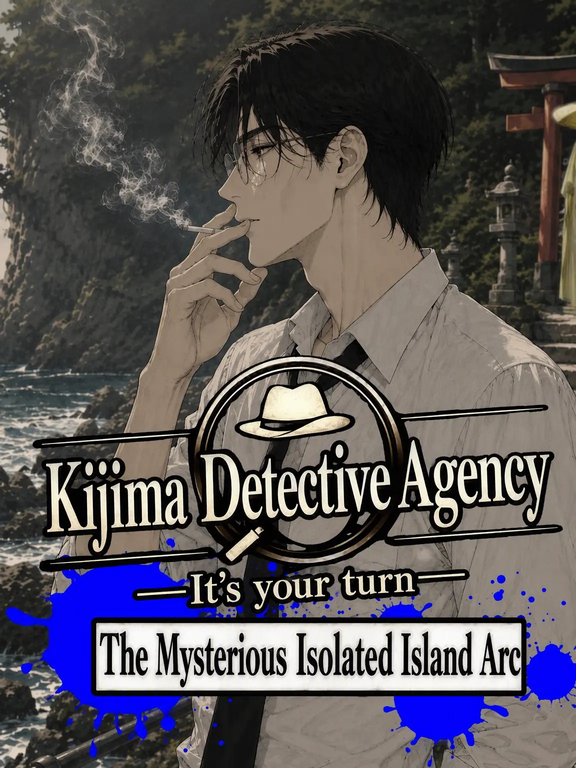 SlimElbow6366의 Kijima Detective Agency: Mystery of the Isolated Island