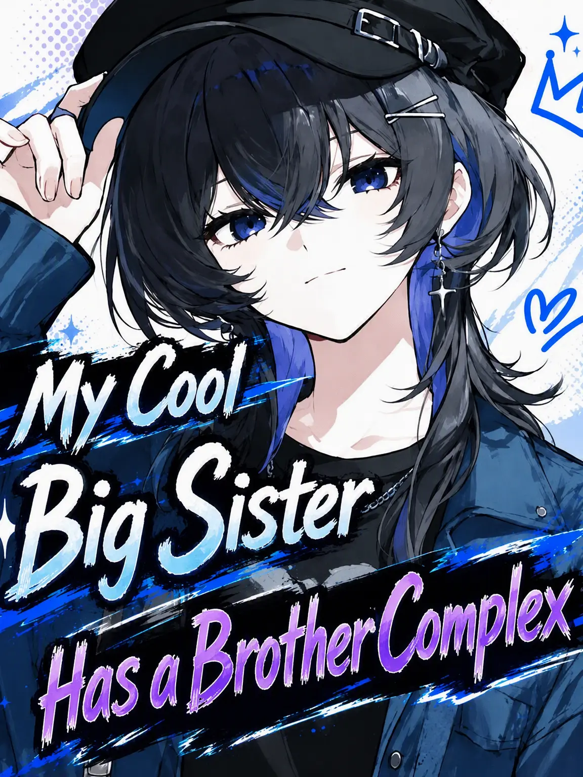 Sorahabaka244의 Cool Sister is a Brocon