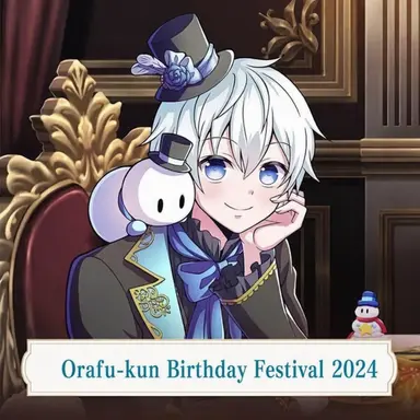 Profile image of Olaf