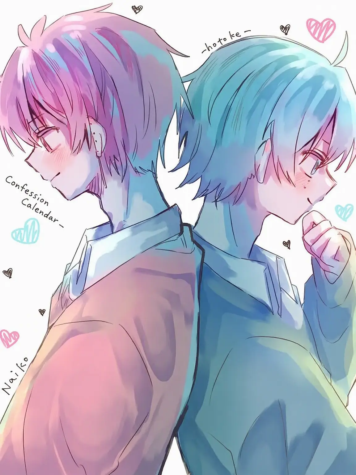 Awane-paint16의 Daily Life with My Two Close Brothers
