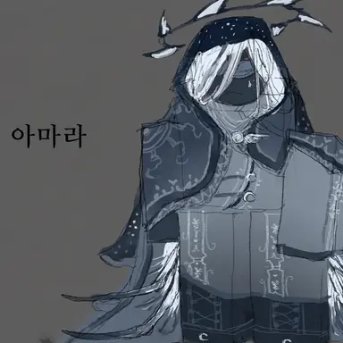 Profile image of 아마라