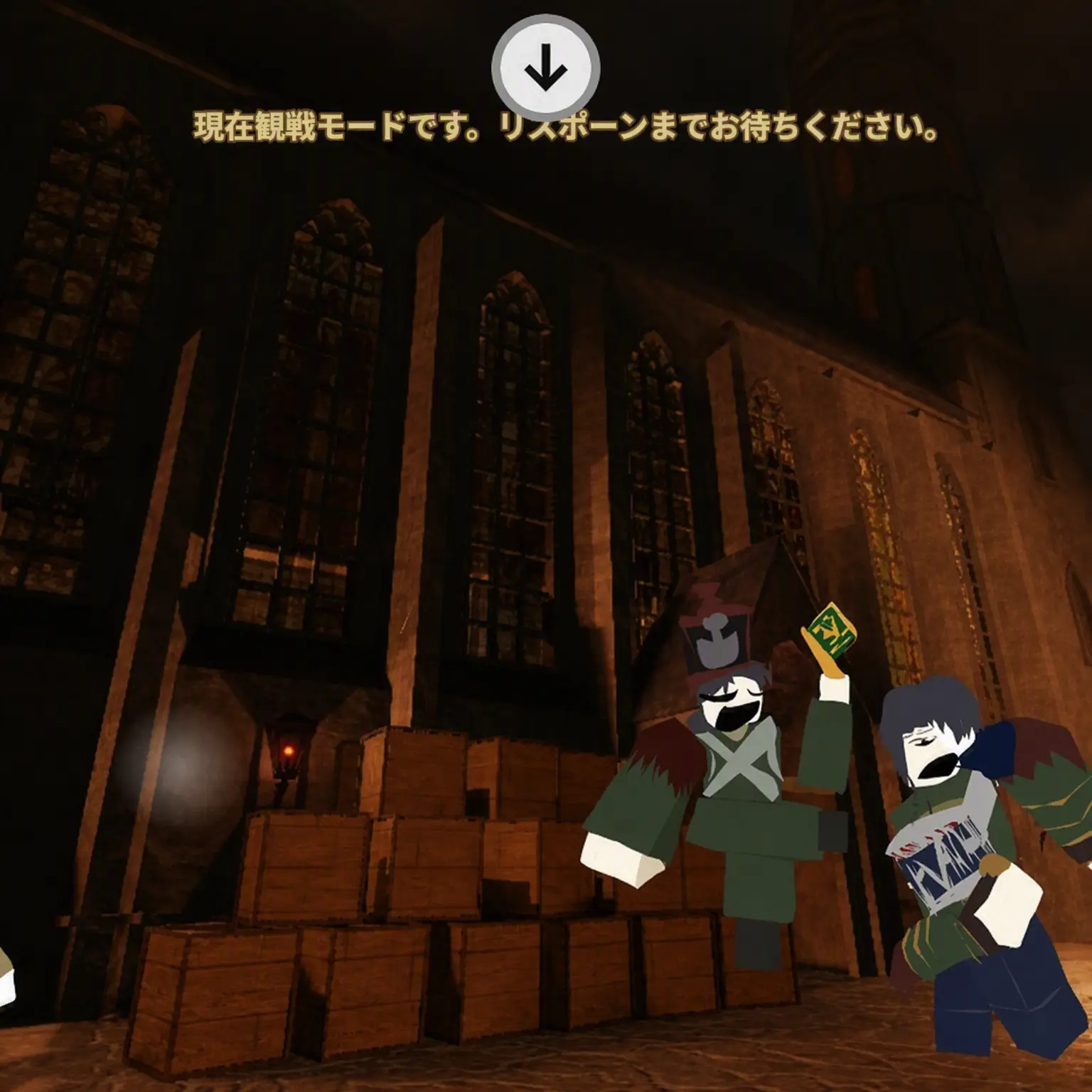 FirmDoxle8920의 ライプツィヒの生存者たち
