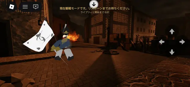 Profile image of ヤンとマテウス