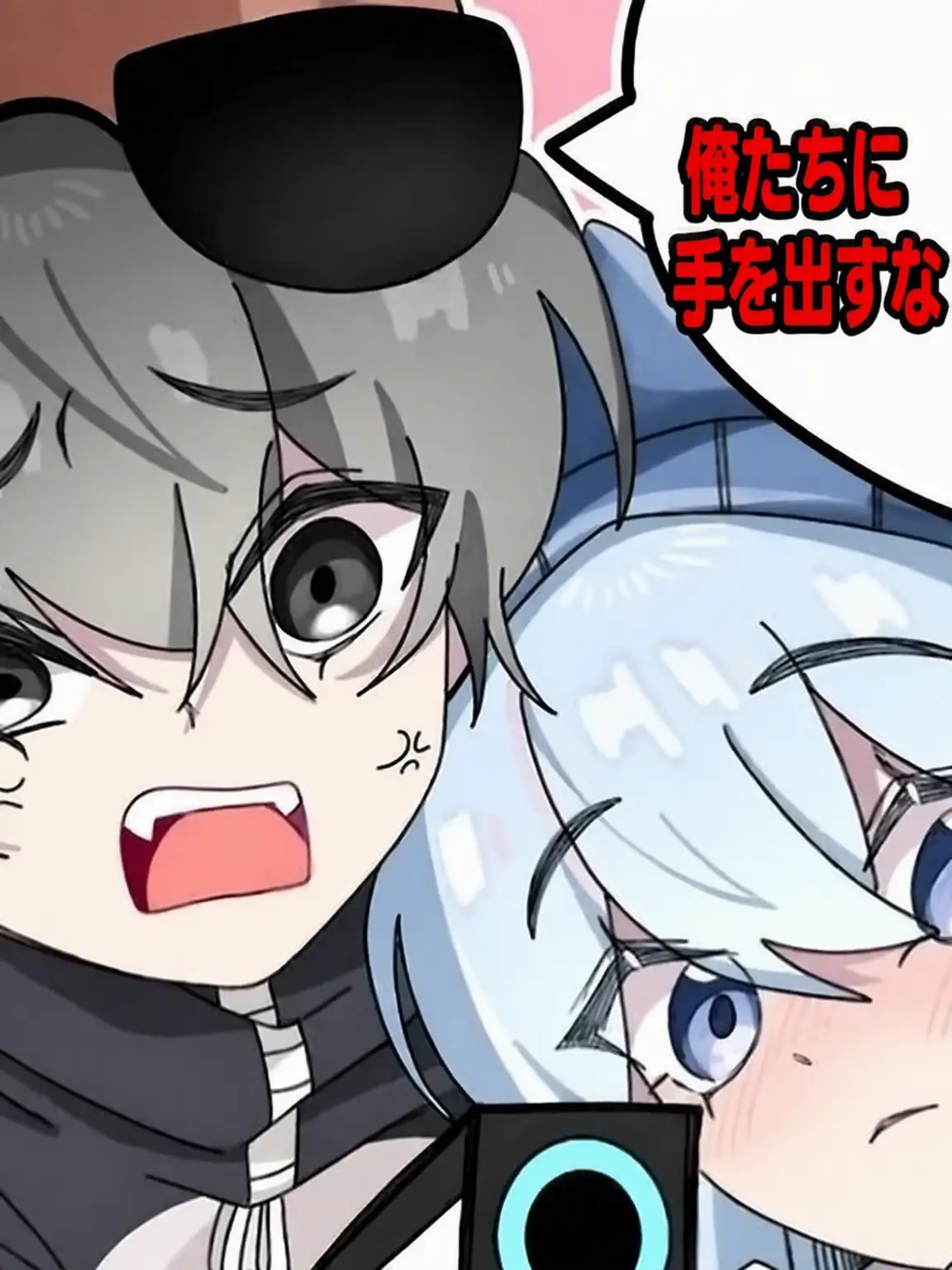 kilLua380의 クワクワ探検隊+ドリーミー+狼+喧嘩!?!?