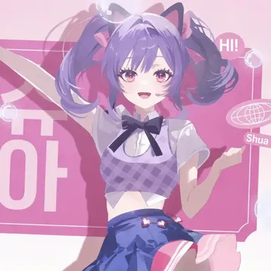 Profile image of Shua