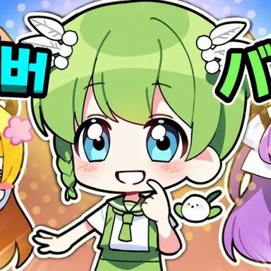 Profile image of ニウ