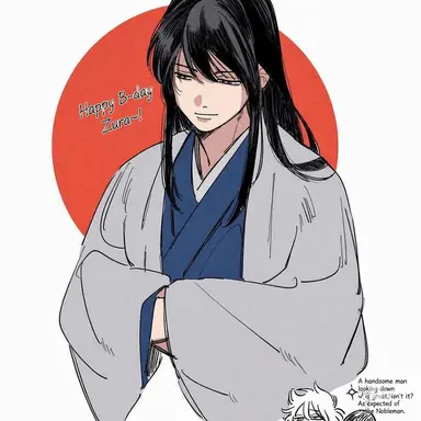 Profile image of Kotaro Katsura