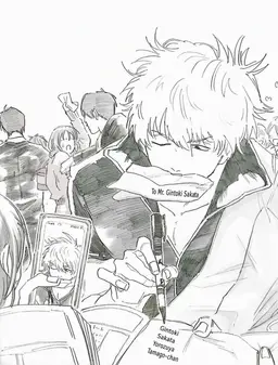 Profile image of Gintoki Sakata
